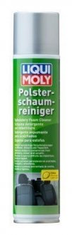 Средства для чистки LIQUI MOLY 1539 (фото 1)
