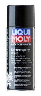 Смазочные материалы LIQUI MOLY 1591 (фото 1)