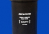 Топливный фильтр MECAFILTER ELE6043 (фото 1)