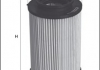 Топливный фильтр MECAFILTER ELG5294 (фото 2)