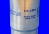 Фільтр палива MECAFILTER ELG5305 (фото 1)
