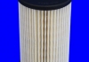 Топливный фильтр MECAFILTER ELG5315 (фото 1)