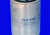 Топливный фильтр MECAFILTER ELG5366 (фото 1)