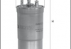 Топливный фильтр MECAFILTER ELG5372 (фото 2)