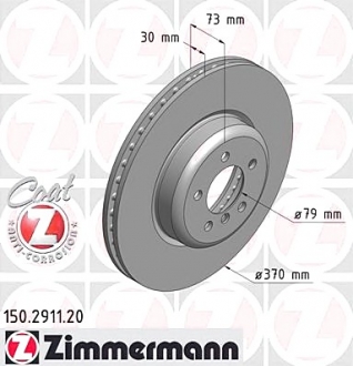 Тормозной диск ZIMMERMANN 150291120 (фото 1)