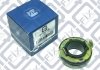 Підшипник вижимний Q-FIX Q121-0130 (фото 2)