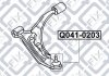 Опора кульова передн. нижн. важіля Q-FIX Q041-0203 (фото 3)