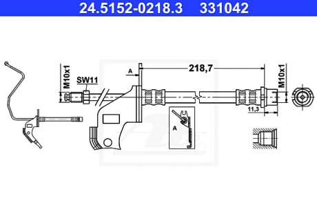Тормозной шланг ATE 24.5152-0218.3 (фото 1)