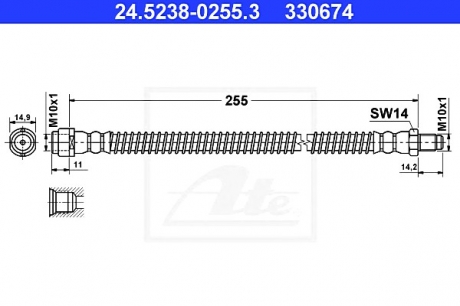 Тормозной шланг ATE 24.5238-0255.3 (фото 1)