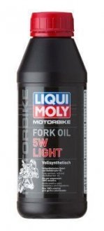 Racing fork oil 5w LIQUI MOLY 1523 (фото 1)