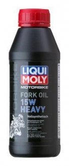 Масло амортизатора LIQUI MOLY 1524 (фото 1)