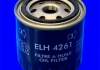 Масляный фильтр MECAFILTER ELH4261 (фото 1)