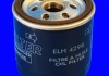 Масляный фильтр MECAFILTER ELH4298 (фото 1)