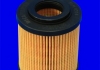 Масляный фильтр MECAFILTER ELH4314 (фото 1)