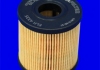 Масляный фильтр MECAFILTER ELH4335 (фото 1)