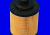 Масляный фильтр MECAFILTER ELH4351 (фото 1)