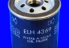 Масляный фильтр MECAFILTER ELH4369 (фото 1)