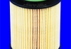 Масляный фильтр MECAFILTER ELH4390 (фото 1)