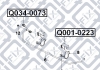 Тяга стабілізатора задня Q-FIX Q034-0073 (фото 3)