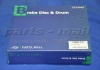 Тормозной диск PARTS-MALL PRA-016 (фото 2)