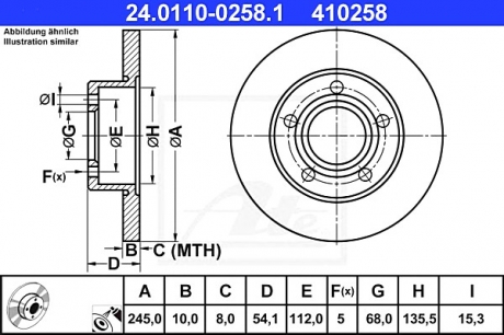 Тормозной диск ATE 24.0110-0258.1 (фото 1)