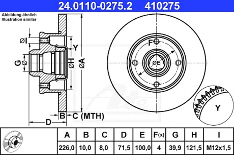 Тормозной диск ATE 24.0110-0275.2 (фото 1)