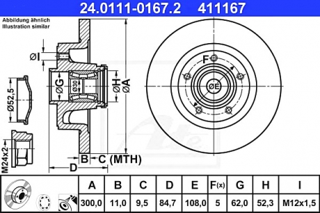 Тормозной диск ATE 24.0111-0167.2 (фото 1)