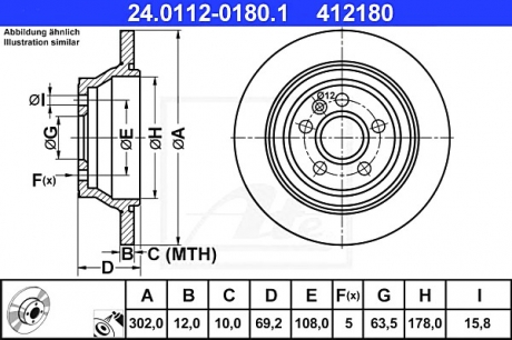 Гальмівний диск ATE 24.0112-0180.1 (фото 1)