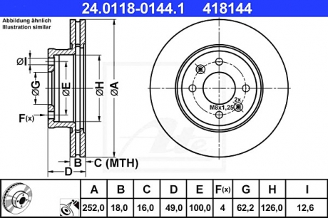 Тормозной диск ATE 24.0118-0144.1 (фото 1)