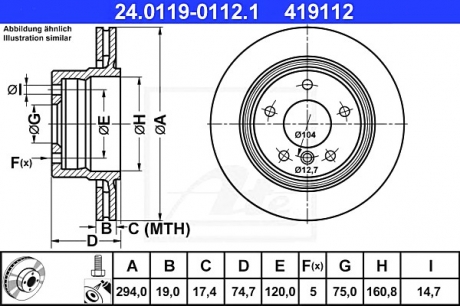 Диск гальмівний ATE 24.0119-0112.1 (фото 1)