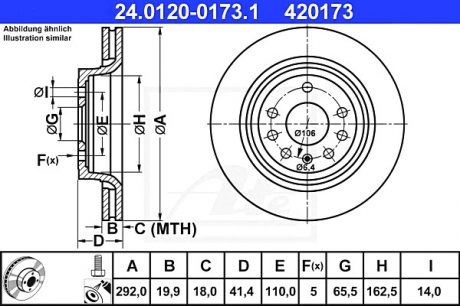 Тормозной диск ATE 24.0120-0173.1 (фото 1)