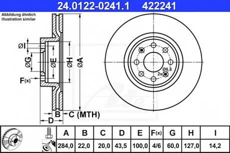 Тормозной диск ATE 24.0122-0241.1 (фото 1)