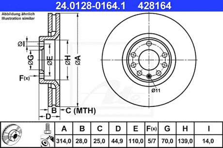 Гальмівний диск ATE 24.0128-0164.1 (фото 1)