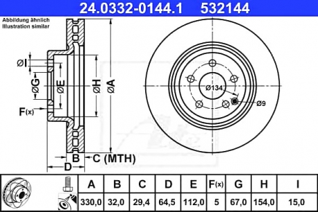 Тормозной диск ATE 24.0332-0144.1 (фото 1)