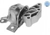 Подвеска, двигатель Fiat/Alfa/Lancia 51730868 (фото 4)