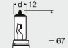 Лампа накаливания OSRAM 64212-01B (фото 1)