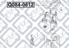 Фильтр ТОПЛИВНЫЙ Q-FIX Q084-0612 (фото 3)