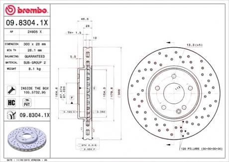 Гальмівний диск BREMBO 09.8304.1X (фото 1)