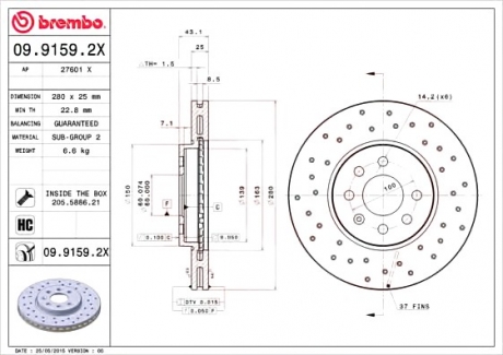 Тормозной диск BREMBO 09.9159.2X (фото 1)