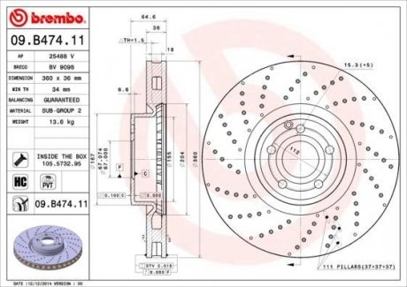 Тормозной диск BREMBO 09.B474.11 (фото 1)