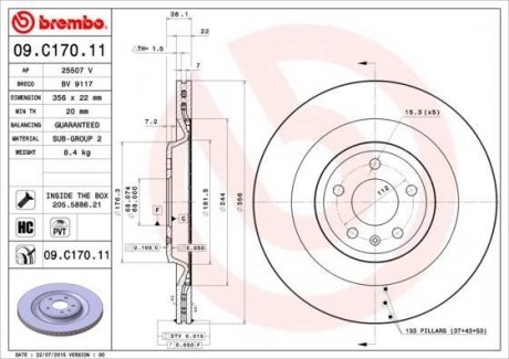 Гальмівний диск BREMBO 09.C170.11 (фото 1)