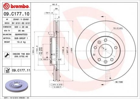 Диск гальмівний BREMBO 09.C177.11 (фото 1)