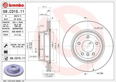 Тормозной диск BREMBO 09.C315.11 (фото 1)