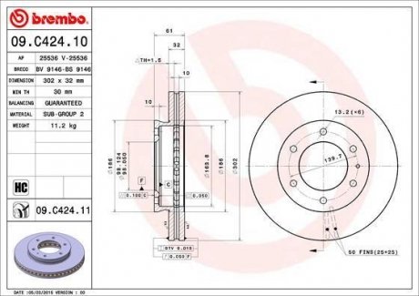 Гальмівний диск BREMBO 09.C424.11 (фото 1)
