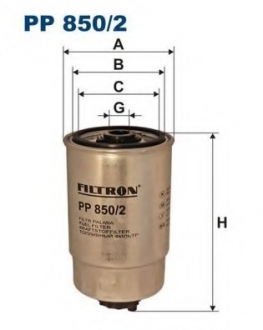 Топливный фильтр FILTRON PP850/2 (фото 1)