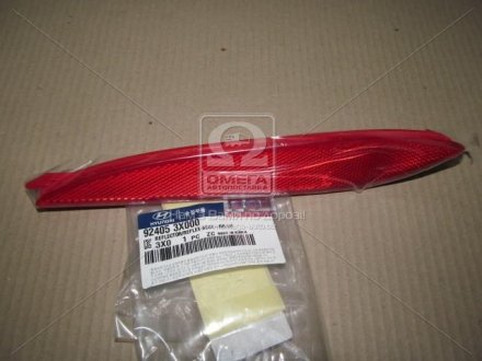 Катафот бампера зад лев Elantra 11- 92405-3X000 MOBIS 924053X000 (фото 1)