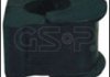 Втулка, стабилизатор GSP 510027 (фото 1)