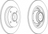 Тормозной диск FERODO DDF1560-1 (фото 1)