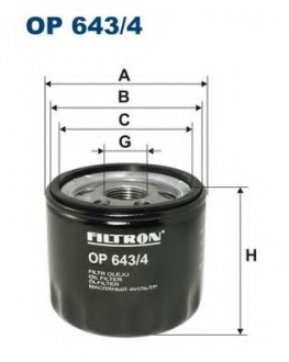 Масляный фильтр FILTRON OP643/4 (фото 1)