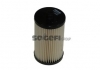 Топливный фильтр FRAM C10571ECO (фото 2)